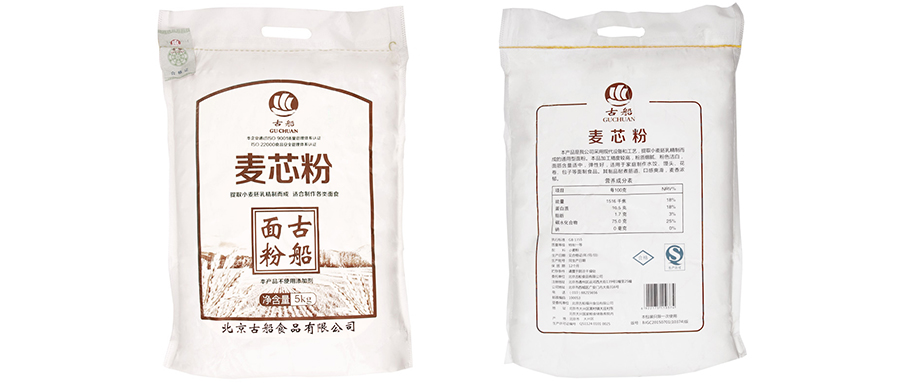 古船麦芯粉*****